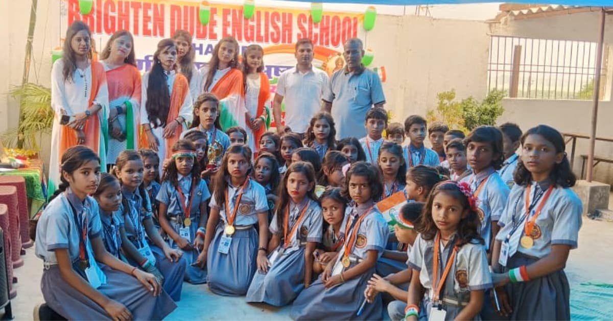 School Students